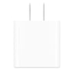 20W USB-C Power Adapter - Iphone 17, 16, 15, 14, 13 Charger with Fast Charging Capability, Wall Charger
