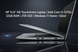 HP 15.6 inch touchscreen laptop side profile showing ports